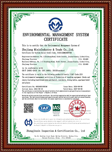 ISO14001